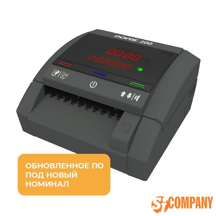 Детектор банкнот DORS 200 автомат LED