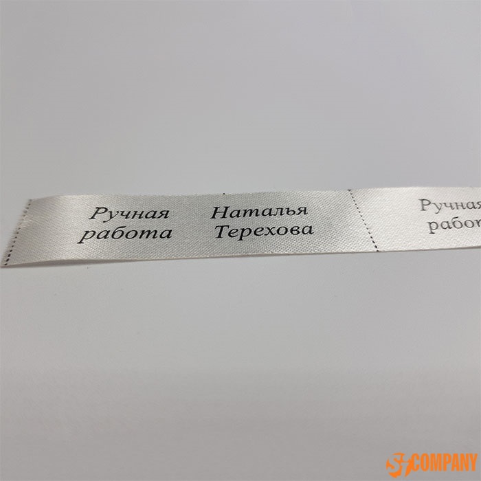 Атласная лента с печатью, ручная роспись