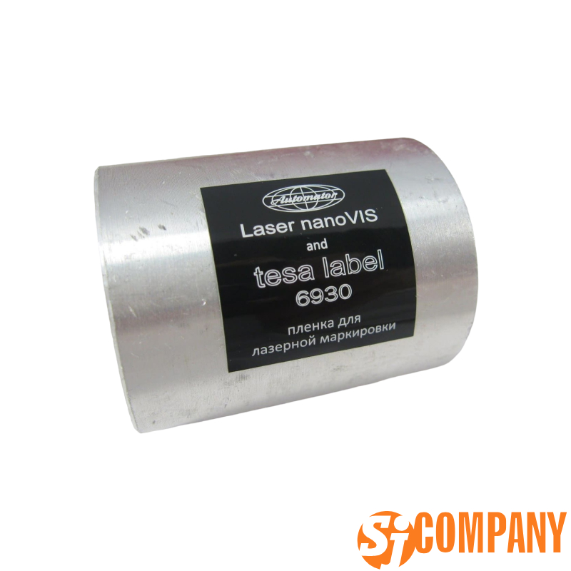 Секъюрити плёнка для гравировки TESA 6930/04, цвет черный глянцевый/белый