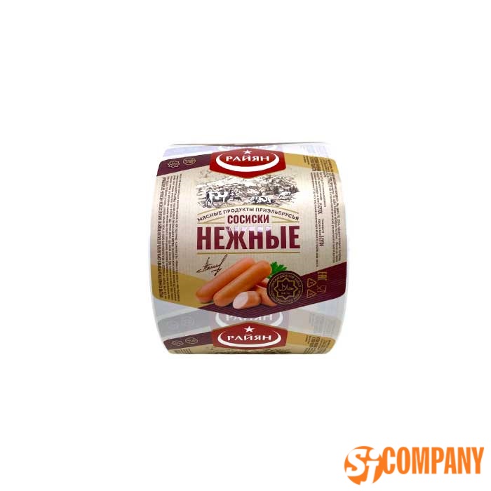 Печать этикеток для упаковок продуктов питания